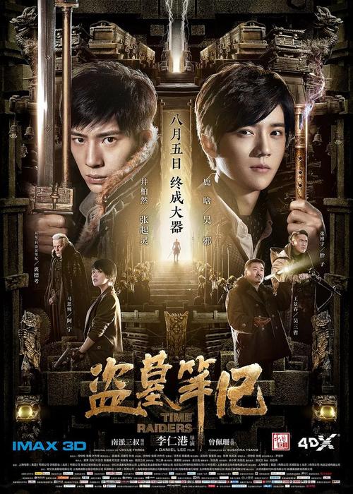 定制普及桑大学文凭毕业证